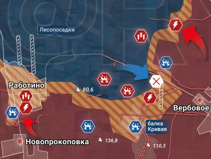 Запорожское направление.  Вербовое. Карта боевых действий на 21.12.2023