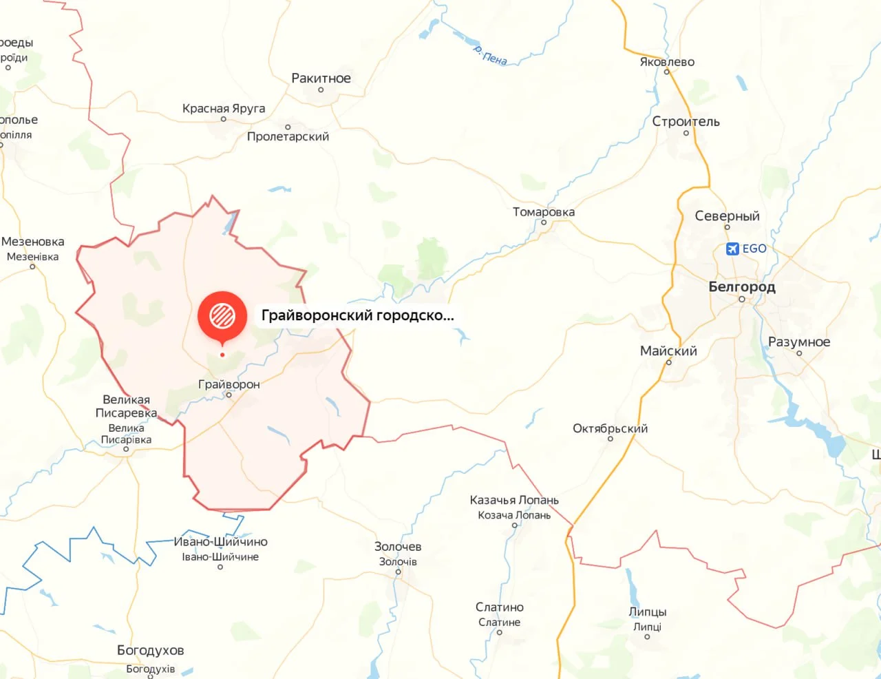 Последние новости Белгорода: ВСУ пытаются прорваться через нашу границу