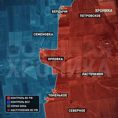Авдеевский фронт. Карта боевых действий на 02.03.2024