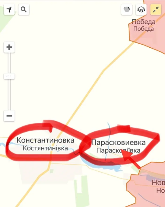Донецкое направление - Карта боевых действий