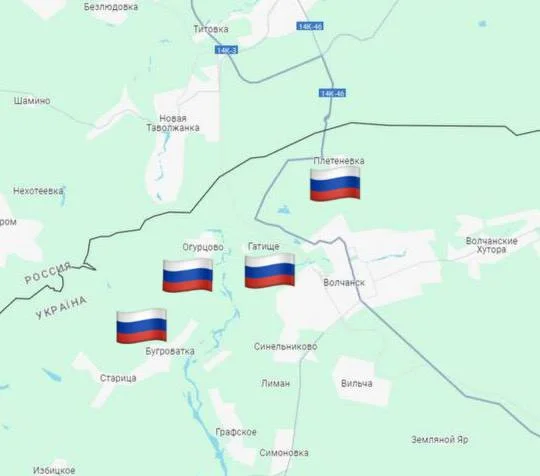 Карта освобожденной территории ВС РФ в Харьковской области