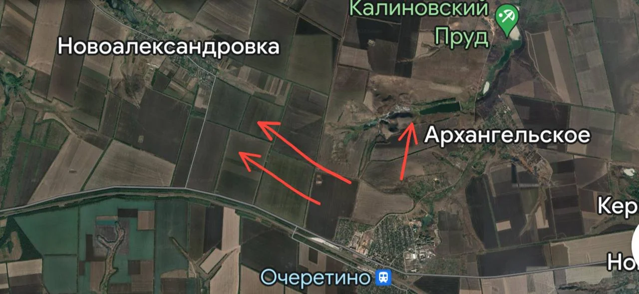 Авдеевско-Константиновское направление. Карта боевых действий